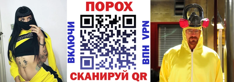 Amphetamine 98%  купить  сайты  Партизанск 