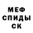 Cocaine FishScale Vladislav Yakolin