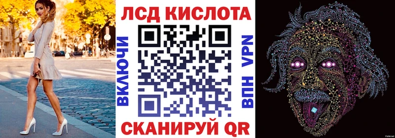 Марки NBOMe 1,5мг  маркетплейс формула  Партизанск 